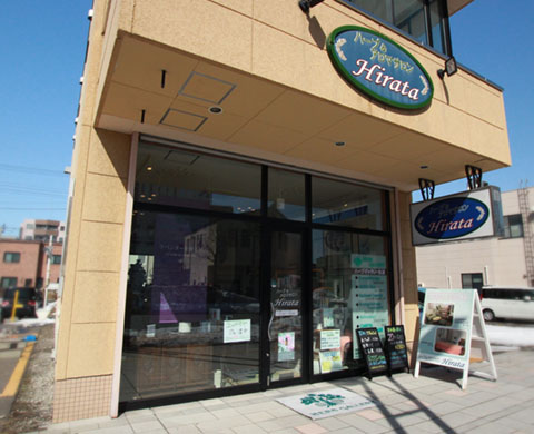 HIRATA店舗外観